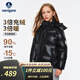 NAVIGARE意大利小帆船童裝兒童羽絨服女童冬季保暖外套中大童連帽上衣 粉紫面包黑色 165