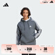 adidas休閑加絨加厚連帽衛(wèi)衣套頭衫男裝阿迪達(dá)斯官方輕運動   深麻灰   2XL