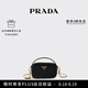 PRADA/普拉達(dá)【七夕禮物】女士Saffiano牛皮革迷你小包單肩包女包 黑色