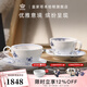RoyalCopenhagen[七夕禮物][檀健次同款]皇家哥本哈根藍色繽紛手繪茶杯下午茶 藍色繽紛-萬用杯碟2杯2碟