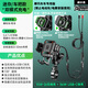 凱威格電動(dòng)車(chē)手機(jī)支架M33防震防抖防盜機(jī)車(chē)踏板摩托車(chē)騎行導(dǎo)航固定架 摩托車(chē)充電版【標(biāo)準(zhǔn)車(chē)把款】專用