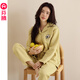 芬騰秋冬2025新款空氣棉睡衣女純棉夾層加厚夾棉可愛(ài)開(kāi)衫家居服套裝