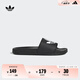 adidas ADILETTE休閑居家沙灘拖鞋男女阿迪達(dá)斯官方三葉草 一號(hào)黑/白 43
