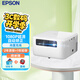 愛普生（EPSON）EF-15W 激光投影儀家用1080P高清 1000流明自動對焦家庭影院臥室投影機 無線同屏【標配+音響】