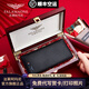 法萊阿瑪尼（FALAMAONE）男士錢(qián)包奢侈品高端真皮錢(qián)夾禮盒裝父親節生日禮物送爸爸老公男友QB202-3【禮盒包裝】