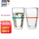 肖特圣維莎（SCHOTT ZWIESEL）德國(guó)進(jìn)口隔熱雙層玻璃杯熱水杯 安全材質(zhì)無(wú)鉛玻璃果汁杯西芹汁杯 x（原裝禮盒配6色環(huán)） 544ml 2只