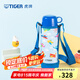 虎牌（TIGER） 保溫杯兒童卡通風(fēng)格雙蓋帶杯套保溫保冷500ML兒童水杯 MBO-A05C 藍(lán)色AP 500ml