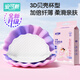 安可新防溢乳墊超薄夏季透氣哺乳期防漏一次性溢奶墊隔奶墊200片