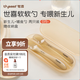 世喜硅膠勺嬰兒輔食勺寶寶輔食工具新生兒果泥米粉勺便攜兒童餐具 軟軟勺（新生兒勺+輔食勺）