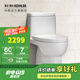 科勒（KOHLER）馬桶坐便器五級(jí)旋風(fēng)瑞琦連體坐便器節(jié)水雙沖實(shí)體店款【國補(bǔ)15%】 馬桶305mm坑距