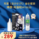 博朗（braun）耳溫槍IRT6520+耳套（合計(jì)61只）省心套裝