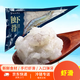 手打鮮蝦滑95%蝦含量蝦球蝦丸新鮮大顆粒青蝦滑涮火鍋食材P 手打鮮蝦滑3袋 150g(凈重)