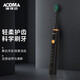 澳得邁（AODMA）聲波式電動牙刷成人款去除牙垢 IPX7級防水 送男女朋友情人節(jié)禮物 DY-108\/D8 黑色