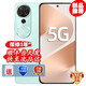 華為手機華為pura80pro選擇】新品H0N0R 暢玩70plus 大屏AI 7000mAh超大電池  2025新上市手機 曉山青 12GB+512GB 官方標配【180天只換不修+3年保修+碎屏保
