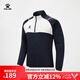 卡爾美（KELME）針織夾克男新款足球訓練戶外運動開衫外套 鐵灰 2XL