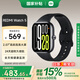 小米（MI）Redmi Watch 5 紅米手表5 澎湃OS 2 心率血氧監(jiān)測 藍(lán)牙通話 旋轉(zhuǎn)表冠 智能手表 小米手表 REDMI Watch 5 典雅黑