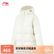 李寧防潑水短羽絨服女子春季新款時尚80%鴨絨運動羽絨服AYMU108