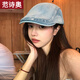 范詩(shī)奧韓版復古水洗牛仔前進(jìn)帽女春夏百搭大頭圍顯臉小反戴鴨舌貝雷帽子 淺藍色 M (56-58cm)