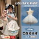 建功無(wú)骨裙撐lolita四層暴力軟紗內(nèi)搭襯裙半身裙短裙日常洛麗塔云朵裙 【高品質(zhì)歐根紗款】白色-35CM 均碼 丨升級(jí)4層軟紗丨無(wú)骨裙撐