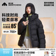 美力城羽絨服女裝新款短外套極地鵝絨時(shí)尚百搭輕暖泡芙 錳石黑 M （110-120斤）