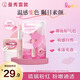曼秀雷敦（Mentholatum）什果冰溫感變色有色潤唇膏女生補(bǔ)水保濕滋潤 03琉璃粉紅2g 送女友