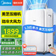 美的（Midea）移動(dòng)空調制冷一體機1.5匹單冷家用立式制冷機無(wú)外機免安裝壓縮機窗式客廳臥室廚房KY-35/N1Y-PD3