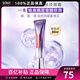 歐萊雅（LOREAL）第二代紫熨斗眼霜復(fù)顏紫熨斗玻尿酸全臉淡紋眼霜七夕禮物 2代 30ml