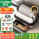 康寶（Canbo）消毒柜家用立臺式消毒碗柜小型碗筷嬰兒奶瓶烘干紫外線免瀝水消毒器【國家補(bǔ)貼】ZTD42-KH1Z