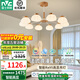 雷士（NVC）LED吊燈舒適光客廳大燈奶油原木風(fēng)餐廳燈飾全屋木棉花燈具套餐 泡芙 100瓦LED 智能高顯指吊燈