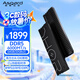 阿斯加特（Asgard）64GB(32GBx2) DDR5 6000 臺(tái)式機(jī)內(nèi)存條 雷神索爾 馬甲條 海力士A-die CL28 極夜黑