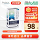 麗絲雅（Restoria）澳洲黑發(fā)還原乳液少年白頭植物染復(fù)色換黑少白發(fā)洗發(fā)水無異味刺激 白發(fā)救星】黑發(fā)洗發(fā)水 147ml*1瓶