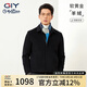 G|Y goldlion金利來GY【含羊毛/羊絨】夾克外套男冬季保暖休閑短款外套無扎感 黑色 M
