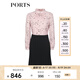 PORTS寶姿女裝 秋冬新品長袖短連衣裙SL9D013LPT030 淺粉印花 XS (2)