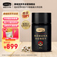 康維他（Comvita）新西蘭進(jìn)口麥盧卡蜂蜜UMF20+250g*1送父母長輩禮品生日禮物節(jié)日禮