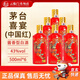 茅臺(tái)（MOUTAI）喜宴中國紅醬香型白酒43度500ml貴州茅臺(tái)名酒送禮商務(wù)宴請(qǐng) 43度 500mL 6瓶 紅喜宴 非原箱