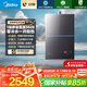 美的（Midea）【安睡零冷水M9Ultra】16升燃?xì)鉄崴魈烊粴?一級靜音TSI增壓大水量【國家補(bǔ)貼15%】以舊換新