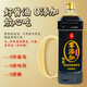 蓮花零添加釀造醬油1L 家用瓶裝特級品質(zhì)非轉(zhuǎn)基因黃豆釀造生抽醬油 蓮花零添加釀造醬油1L*1瓶