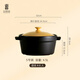 陸寶彩色陶瓷鍋煮飯煲湯家用節(jié)能時(shí)尚單蓋陶瓷鍋砂鍋送禮 洋風(fēng)樂彩鍋 5號(hào)4.5L 23cm