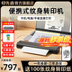 印先森便攜式紋身轉(zhuǎn)印機(jī) 小巧便攜 高清打印 專業(yè)紋身手稿刺青圖案打印機(jī) 紋身紙轉(zhuǎn)印專用A4熱敏打印機(jī) 【新升級(jí)】全黑款（支持216mm寬幅） 套餐1(100張+下單100張紋身轉(zhuǎn)印紙)