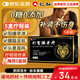 5盒裝仁和補腎強身片60片補腎強身陽(yáng)痿早泄壯陽(yáng)藥腰酸足軟頭暈耳鳴眼花心悸手淫過(guò)度射精快敏感補腎持久