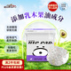 祺安熊貓乳木果油嬰兒護(hù)臀紙尿褲M碼44片超薄【品牌直供 安心品質(zhì)】
