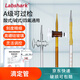 LABSHARK  滴定管玻璃微量滴定管酸式堿式透明棕色四氟滴定管實驗器材酸堿通用 【透明聚四氟酸堿】25ml