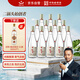 紅星二鍋頭 純糧兼香5 兼香型白酒 42度 500ml*12瓶 整箱裝 口糧酒
