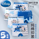 迪士尼（Disney）男童純棉平角內(nèi)褲不夾PP四角短褲兒童底褲寶寶小童短褲 勇敢牛?！疽志?送實發(fā)5條】 1條 165 S碼建議1-3歲15-25斤