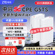 中興5G CPE G5 C移動雙頻隨身wifi6全網(wǎng)通企業(yè)工業(yè)級免安裝路由器/千兆網(wǎng)口/無線寬帶/辦公直播wif熱點(diǎn) 中興G5TS【全網(wǎng)通5G】內(nèi)置卡+外置卡槽可插卡版