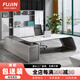 福錦（FUJIN） 老板桌白色烤漆大班臺(tái)高端辦公臺(tái)現(xiàn)代經(jīng)理桌時(shí)尚主管桌老板桌椅 1.8米左側(cè)柜