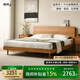 聯(lián)邦（LANDBOND）北歐北美櫻桃木床原木風(fēng)簡約小戶型主臥雙人大床1.8x2米全實木床 【櫻桃木】蘭亭床 1800*2000mm