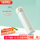 膳魔師（THERMOS）保溫杯316鋼500ml男女士兒童水杯七夕節(jié)教師節(jié)禮物JNL-500S象牙白