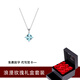 timebetter淺藍(lán)色銀項(xiàng)鏈女925銀清新森系小眾高級(jí)冰藍(lán)鎖骨鏈吊墜免費(fèi)刻字 套2/項(xiàng)鏈+玫瑰禮盒 默認(rèn)1