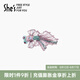 She's茜子意境東方國風(fēng)編織金魚捏夾盤發(fā)夾輕奢劉海側(cè)邊夾七夕節(jié)禮物 粉青色E0